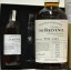 Balvenie Tun 1401 Batch #2 & Tasting Pack with Booklet