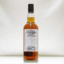 SPRINGBANK OPEN DAY 12 YEAR OLD