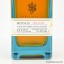 Johnnie Walker Blue Label The Casks Edition 1L
