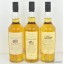 Flora & Fauna Complete Collection - 26 Bottles