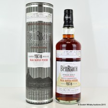BENRIACH 1978 31 YEAR OLD GAJA BAROLO