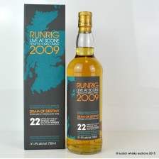 HIGHLAND PARK DRAM OF DESTINY RUNRIG LIVE AT SCONE 22 YEAR OLD