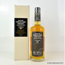 Yamazaki Single Cask 19 60cl