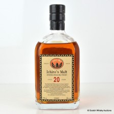 HANYU ICHIRO S MALT 20 YEAR OLD 72CL
