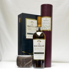 Macallan Ghillie S Dram With Watercolour