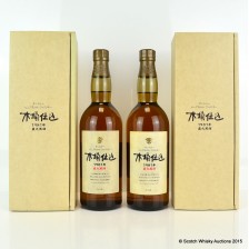 Hakushu Kioke Shiome 1981 Pure Malt 2 X