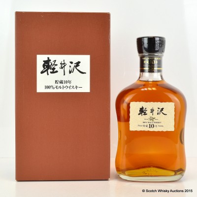 Karuizawa 10 Year Old