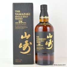 YAMAZAKI 18 YEAR OLD