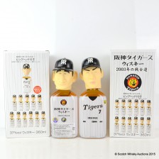 HANSHIN TIGERS BASEBALL TEAM WHISKY HEAD 2003 36CL X 2