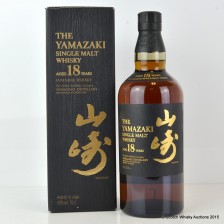 YAMAZAKI 18 YEAR OLD