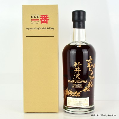 Karuizawa 1983 Nepal Appeal Cask #3557