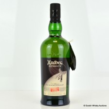ARDBEG SUPERNOVA COMMITTEE RELEASE SN2014