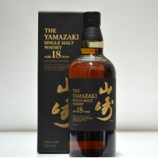 YAMAZAKI 18 YEAR OLD
