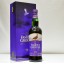 Famous Grouse 21 Year Old