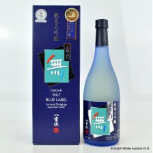 Yaegaki Sake Mu Blue Label 72cl