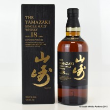 YAMAZAKI 18 YEAR OLD