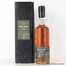 Yamazaki 15 Pure Malt 50cl