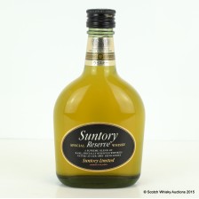 Suntory Special Reserve 18 Years Old Yamazaki