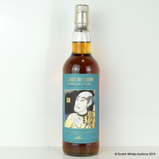 Speyside Very Old Vatted Sansibar Spirits Shop Selection