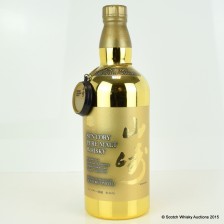 Yamazaki Gold Bottle 76cl