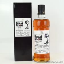 KOMAGATAKE TOKYO INTERNATIONAL BAR SHOW 2015