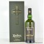 Ardbeg Kildalton Project
