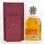 Glen Elgin 1971 32 Year Old