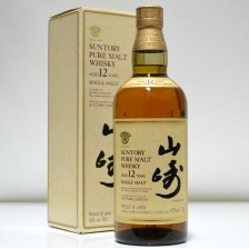 YAMAZAKI 12