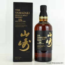 YAMAZAKI 18 YEAR OLD