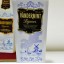 Vandermint Liqueur Porcelain Bottle