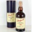 Glenfarclas 30 Year Old