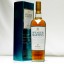 Macallan Speaker Martin's 10 Year Old