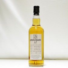 SPRINGBANK 10 YEAR OLD