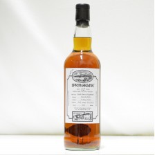 Springbank 12 Sherry Finish