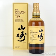 YAMAZAKI 12 YEAR OLD