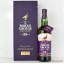 Famous Grouse 30 Year Old