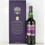 Famous Grouse 30 Year Old