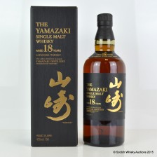 YAMAZAKI 18 YEAR OLD