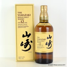 YAMAZAKI 12 YEAR OLD