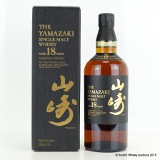 YAMAZAKI 18 YEAR OLD
