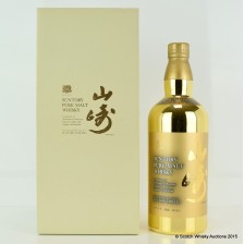 Yamazaki Gold Bottle 60th Anniversary Edition 76cl