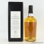 Linkwood 1998 14 Year Old Creative Whisky Company Bottled For Good Spirits Co.