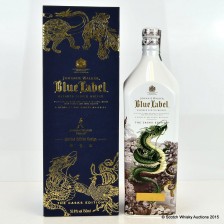 Johnnie Walker Blue Label Sa Shin Do Limited Edition