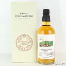 Yamazaki 1999 Single Cask DR70083