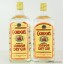 Gordon's London Dry Gin 1.125L x 2