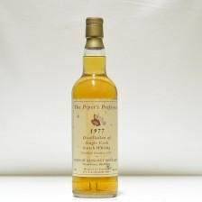 Braes Of Glenlivet 1977 The Piper S Preferred