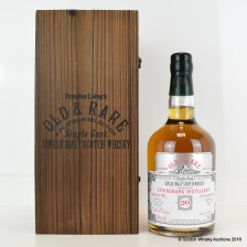 SPRINGBANK 1991 20 YEAR OLD OLD   RARE