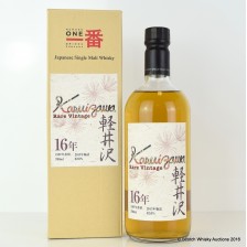KARUIZAWA 1997 16 YEAR OLD CASK  7815 FOR ISETAN