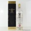 Royal Dragon Gold Leaf Vodka 1L