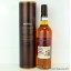 Aberlour 10 Year Old
